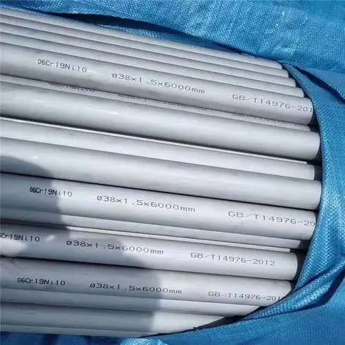 即使是耐腐蝕性好的316L不銹鋼管也不例外。為了提高管材的抗腐蝕和抗氧化性能