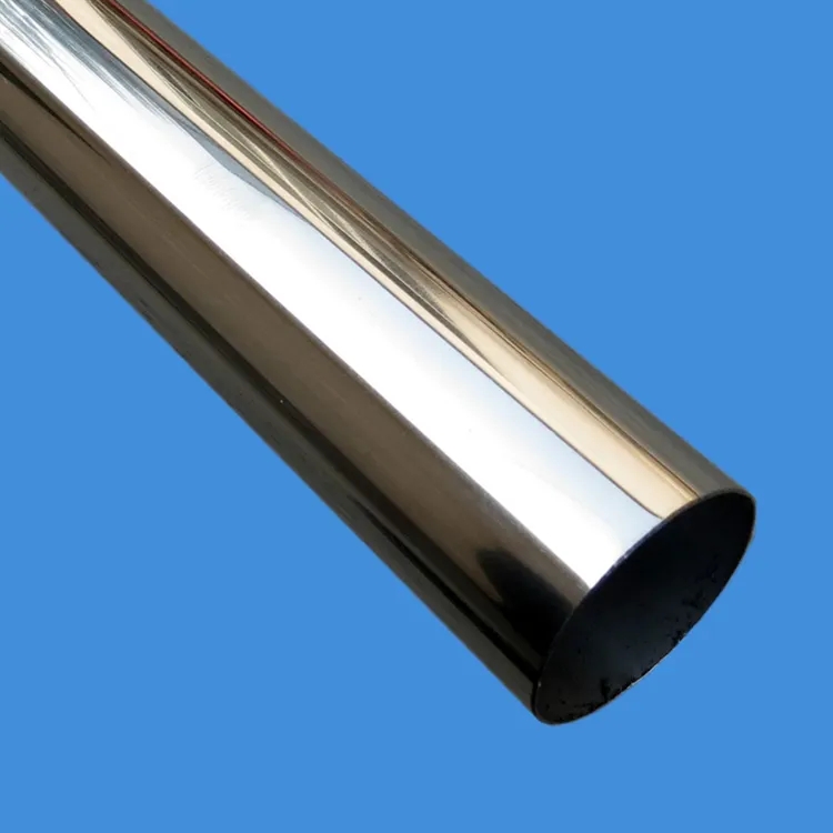 2507不銹鋼管具備哪些特點(diǎn)？